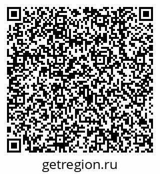 79638547777