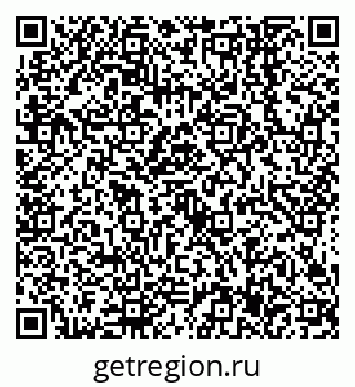 79638547780