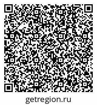 79638547800