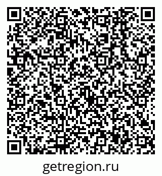 79638547820