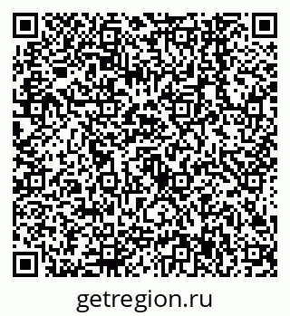 79638547825