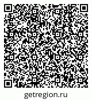 79638547848
