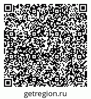 79638547850