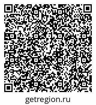 79638547857