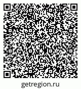 79638547861