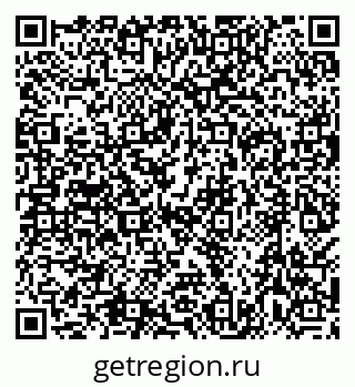 79638547863