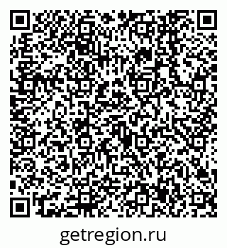 79638547864