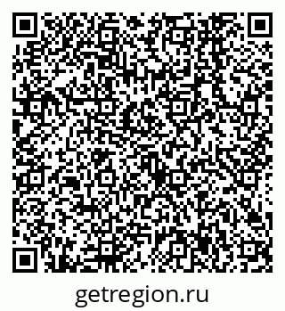 79638547865
