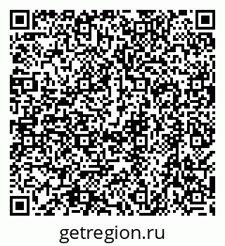 79638547867