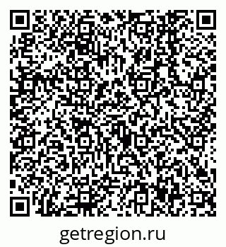 79638547869