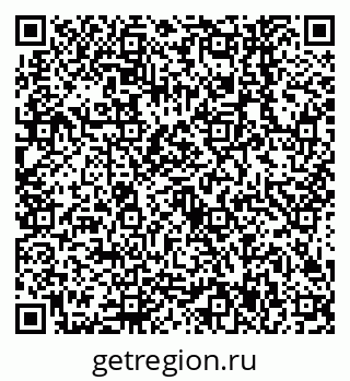 79638547873