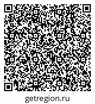 79638547874