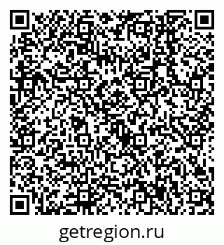 79638547887