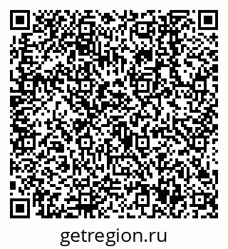 79638547888