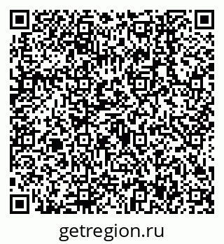 79638547890