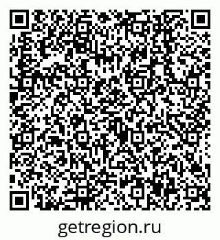 79638547899