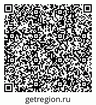 79638547932