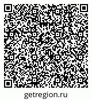 79638547933