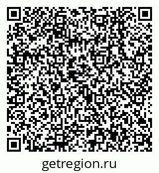 79638547952