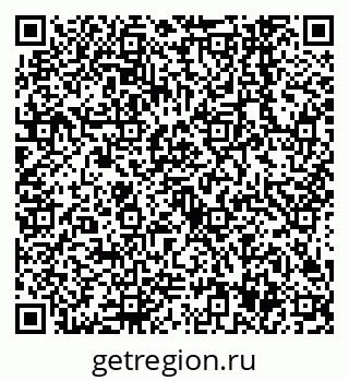 79638547968