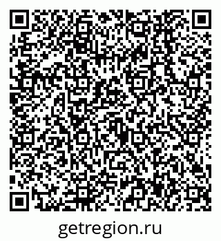 79638547972