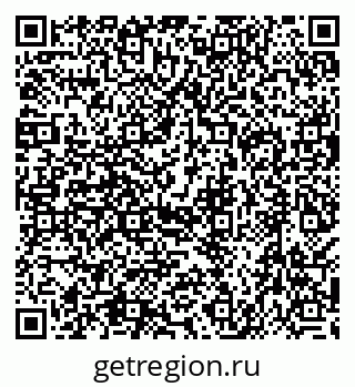 79638547974