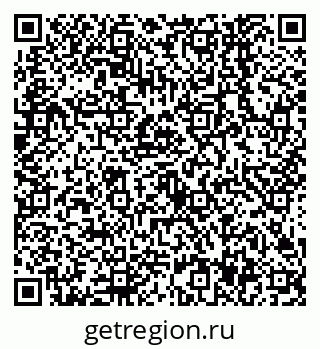 79638547979