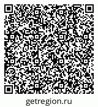 79638547980