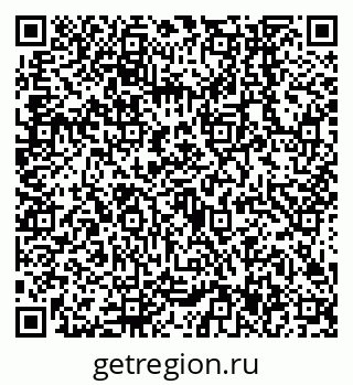 79638547981