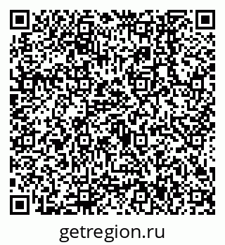 79638547983