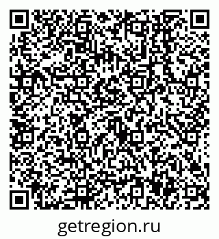79638547988