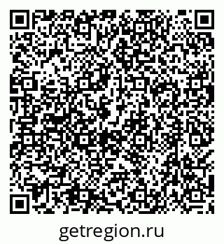 79638547990