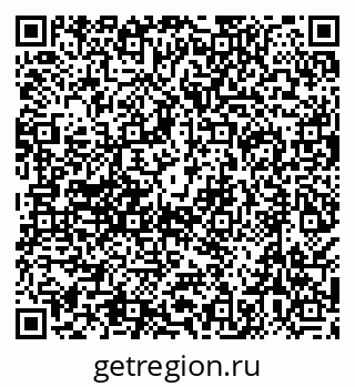 79638548002
