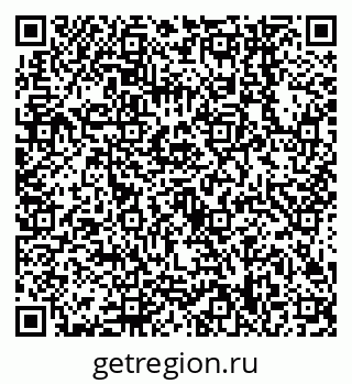 79638548003