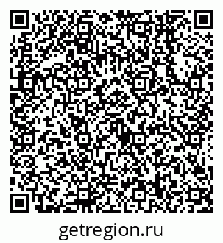79638548004