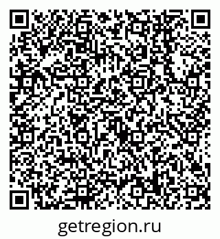 79638548006
