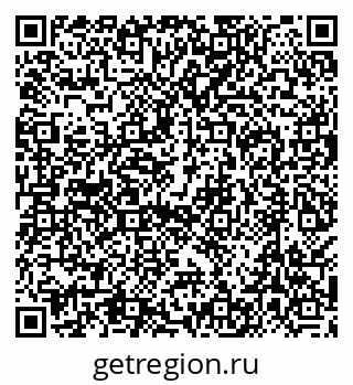 79638548008