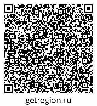 79638548010