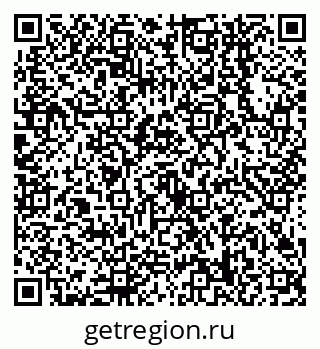79638548016