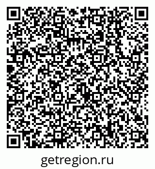 79638548017