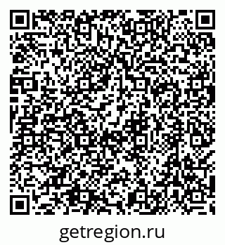 79638548020