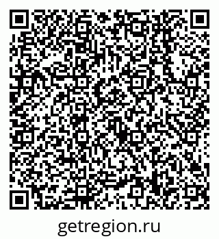79638548030