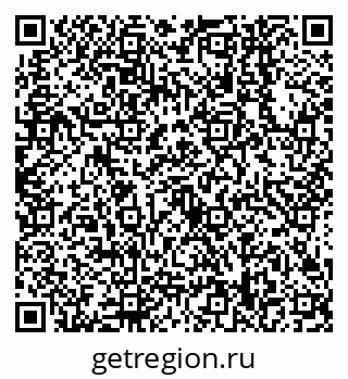 79638548031