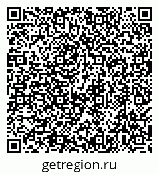 79638548033