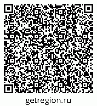79638548037