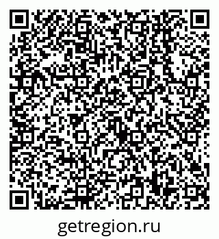 79638548038