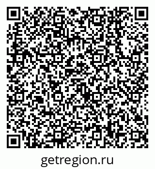 79638548049