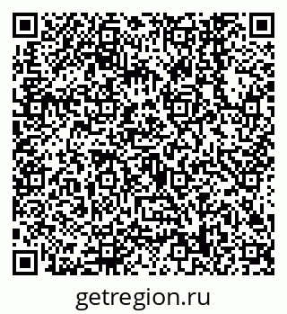 79638548066