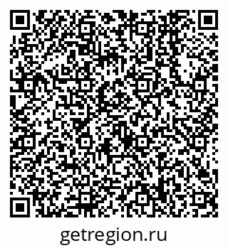 79638548067