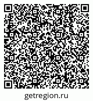 79638548070